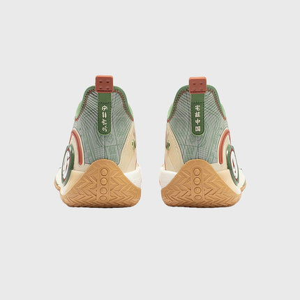 361 Degrees AG4 Basketbalschoen Beige