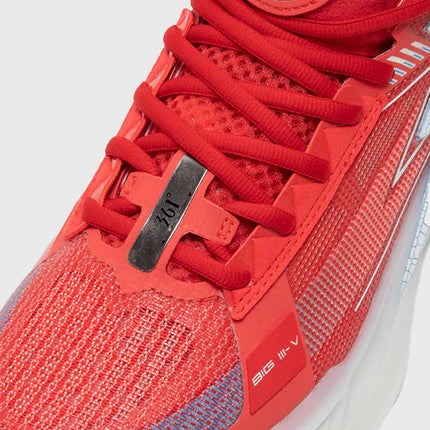 361 Degrees BIG3 5.0 Nikola Jokić Basketbalschoen Rood