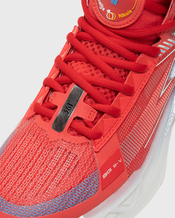 361 Degrees BIG3 5.0 Nikola Jokić Basketbalschoen Rood