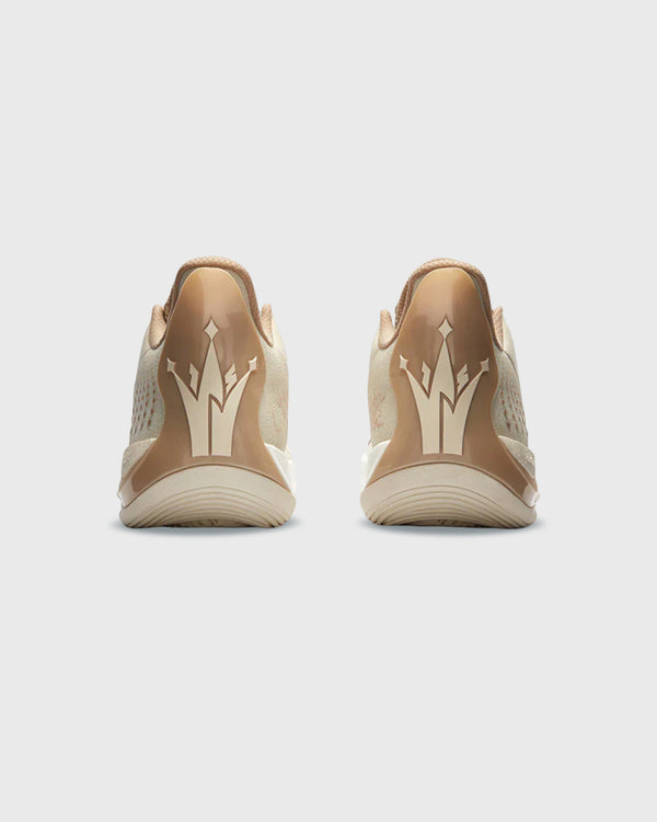 361 Degrees Team Joker Champion Chaussure de basketball Beige