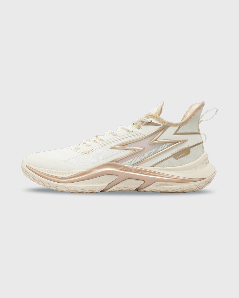 361 Light Up Basketbalschoen Beige zijkant schoen 