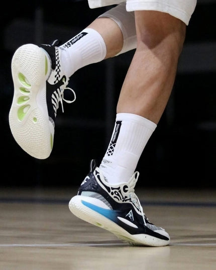 Rigorer AR2 Basketbalschoen Code Blue Skeleton
