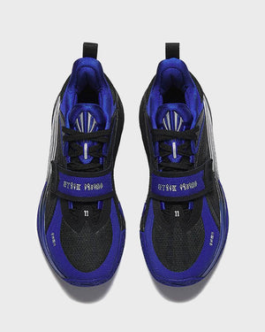 Anta KAI 1 College-Away Basketbalschoen