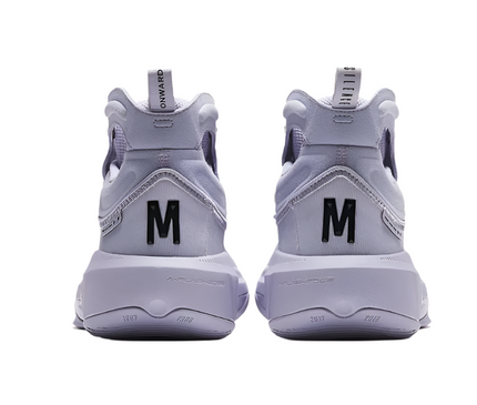 Anta Klay Thompson KT8 Basketballschuh VATER UND SOHN