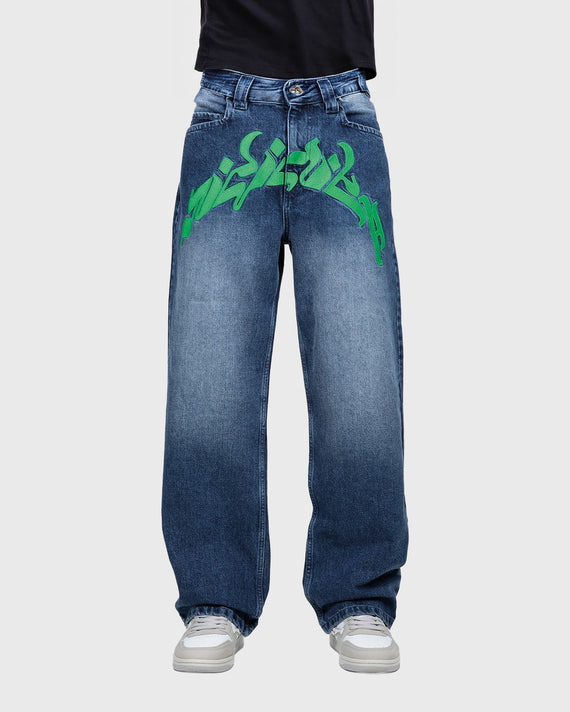 Mirage Denim Groen vooraanzicht met model