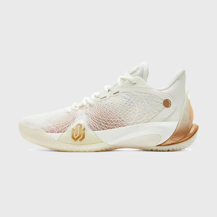 Peak AW Talent 2 Basketbalschoen Beige