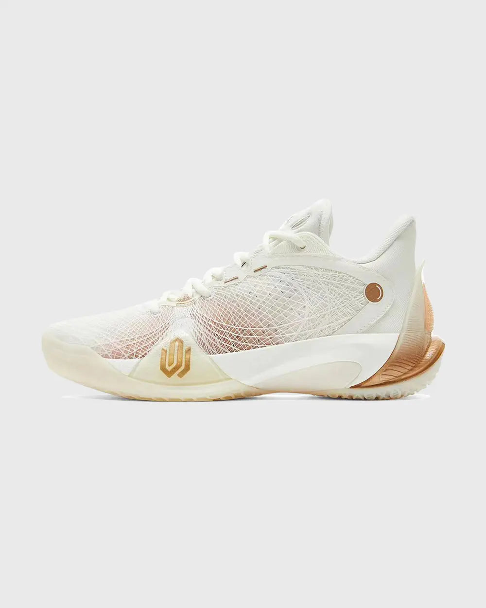 Peak AW Talent 2 Basketbalschoen Beige