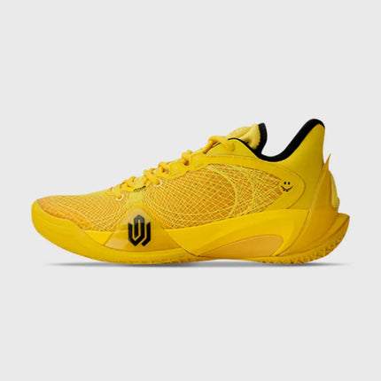  Peak AW Talent 2 Basketballschuh Gelb  