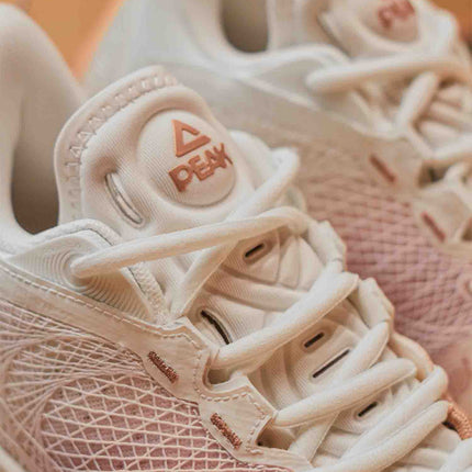 Peak AW Talent 2 Basketbalschoen – Beige veters