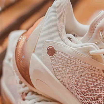 Peak AW Talent 2 Basketbalschoen – Beige cu