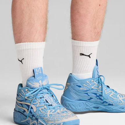 Puma MB.04 La France Basketbalschoen Lichtblauw