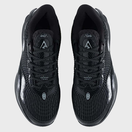 Rigorer AR1 Basketbalschoen Silent Night Bovenaanzicht