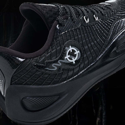 Rigorer AR1 Basketbalschoen Silent Night achteraanzicht schoen