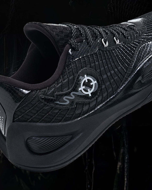 Rigorer AR1 Basketbalschoen Silent Night achteraanzicht schoen