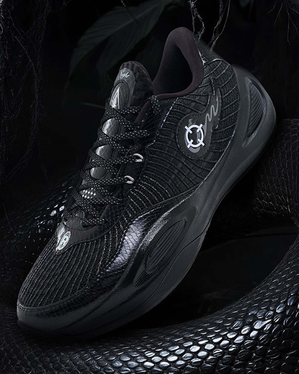 Rigorer AR1 Basketbalschoen Silent Night Linekraanzicht