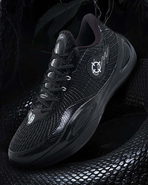 Rigorer AR1 Basketbalschoen Silent Night zijaanzicht stock foto 