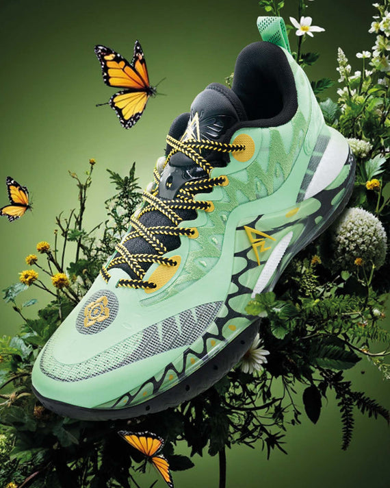 Rigorer AR2 Basketbalschoen Monarch zijaanzicht