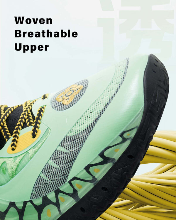 Rigorer AR2 Basketbalschoen Monarch close up bovenaanzicht