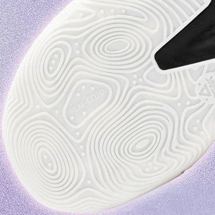 Peak Elf Basketbalschoen Wit