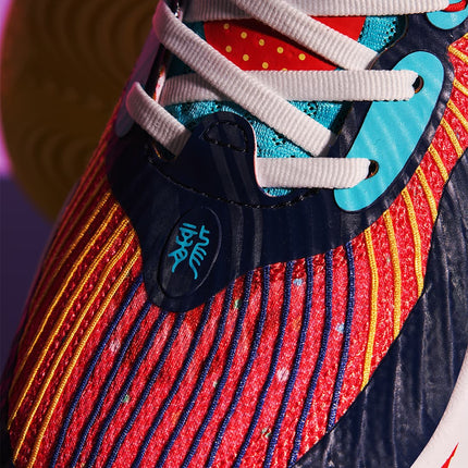 Rigorer AR1 Basketbalschoen Year of Dragon close up neus