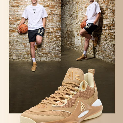 Rigorer AR2 Basketbalschoen HBK Austin Reeves Bruin Tegen muur   austin reeves schoenen
