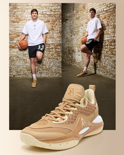 Rigorer AR2 Basketbalschoen HBK Austin Reeves Bruin Tegen muur   austin reeves schoenen