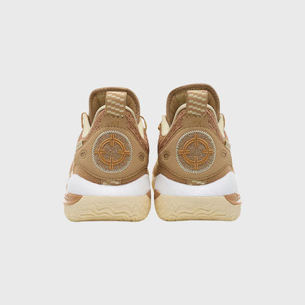 Rigorer AR2 Basketbalschoen HBK Austin Reeves Bruin achteraanzicht hiel