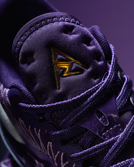 Rigorer AR2 Basketbalschoen Showtime close up bovenkant schoen detail aanzicht