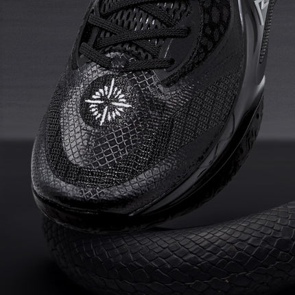 Rigorer AR2 Basketbalschoen Snake eyes close up teen schoen detail foto