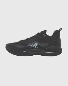 Rigorer AR2 Basketbalschoen Snake eyes rechterneusaanzicht