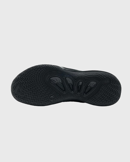 Rigorer AR2 Basketbalschoen Snake eyes Zoolaanzicht foto burned