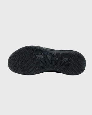 Rigorer AR2 Basketbalschoen Snake eyes Zoolaanzicht foto burned