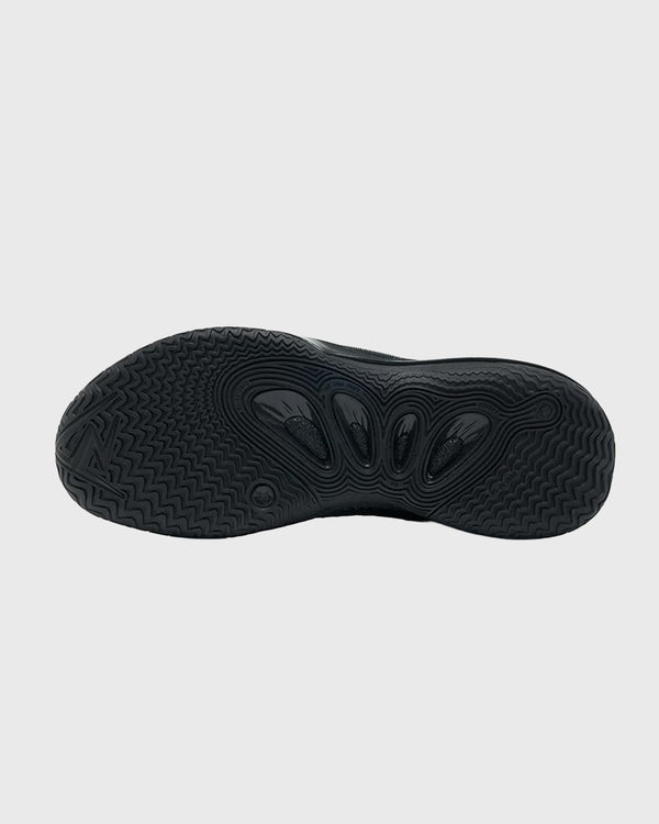 Rigorer AR2 Basketbalschoen Snake eyes Zoolaanzicht foto burned