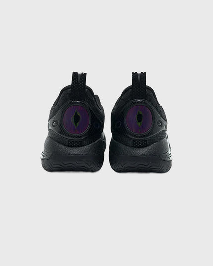 Rigorer AR2 Basketbalschoen Snake eyes stock up foto burned achterkant schoen