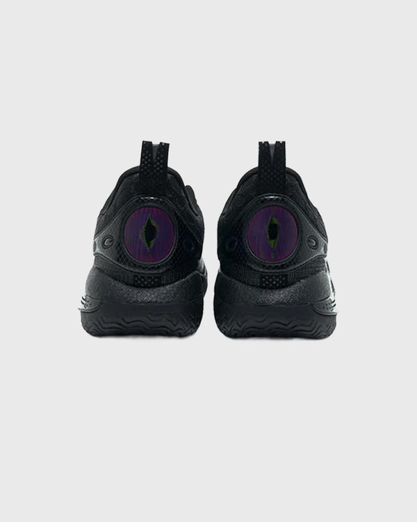 Rigorer AR2 Basketbalschoen Snake eyes stock up foto burned achterkant schoen