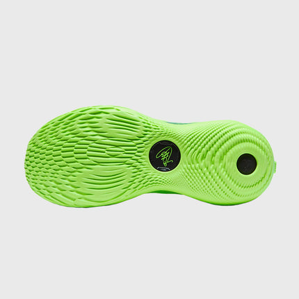 Under Armour Curry 12 Basketbalschoen Groen