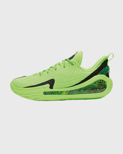 Under Armour Curry 12 Basketbalschoen Groen