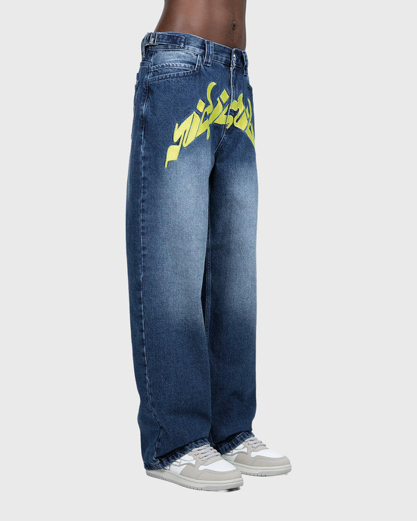 Vicinity Mirage Denim Geel Met Model Zijaanzicht