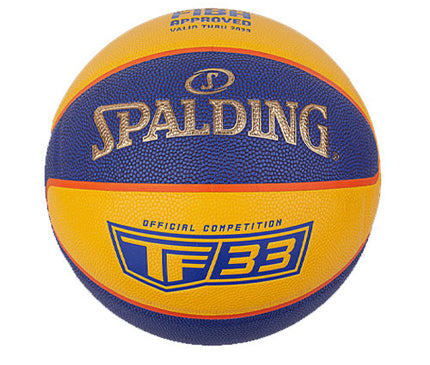 TF-33 Gold Composite Basketball