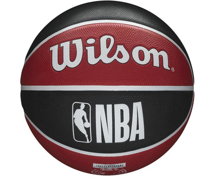 Wilson NBA CHICAGO BULLS Tribute basketball (7)
